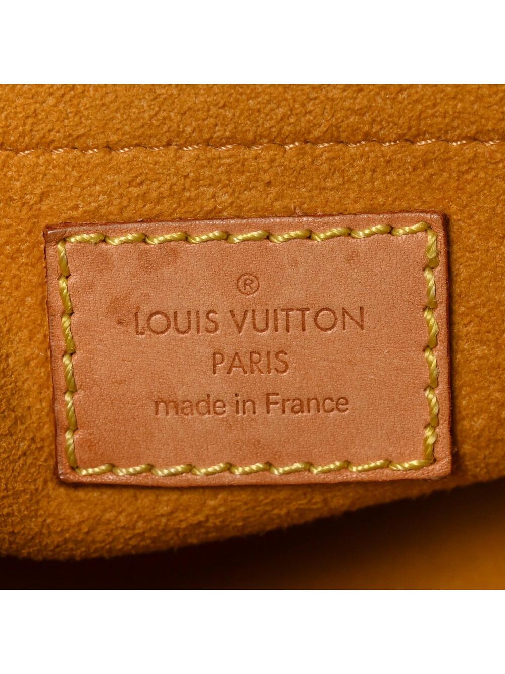 Louis Vuitton Denim Sac Plat Blue #363211L18B